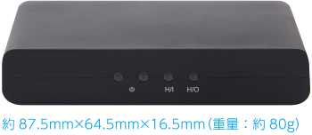 専用HDMI コンバータ
